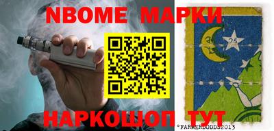 мет Бугуруслан