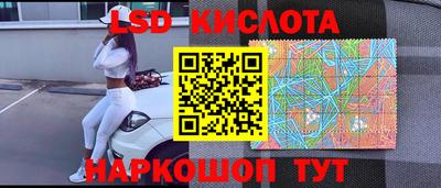 мет Бугуруслан