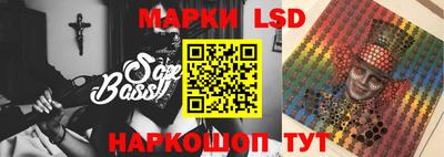 mdma Бузулук