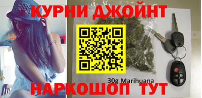мет Бугуруслан