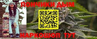 mdma Бузулук