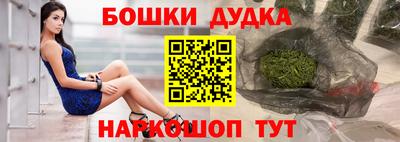 мет Бугуруслан