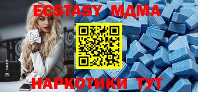 мет Бугуруслан