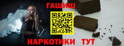 мет Бугуруслан