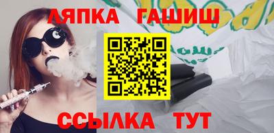 мет Бугуруслан