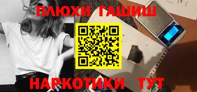 мет Бугуруслан