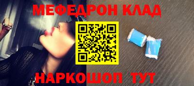 мет Бугуруслан