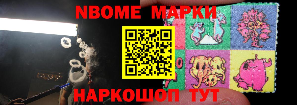 ЛСД экстази  Вход с VPN  Фурманов  ЛСД экстази ecstasy 